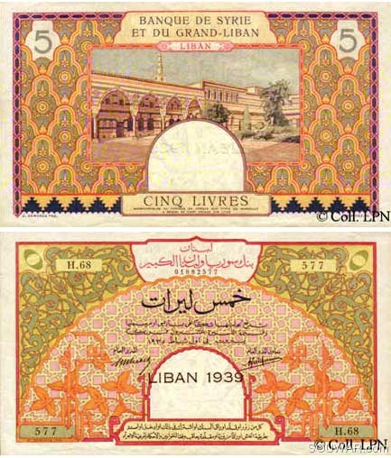 Five Lebanese Pounds 1939