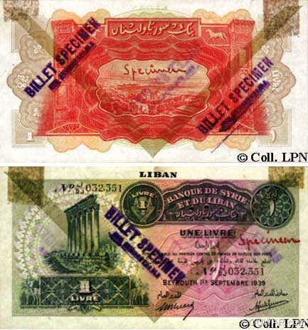 One Lebanese Pound 1939