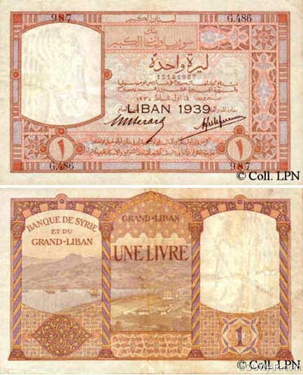 One Lebanese Pound 1939