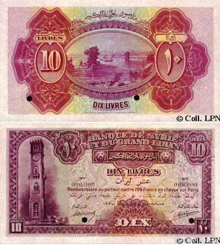 Ten Lebanese Pounds 1935