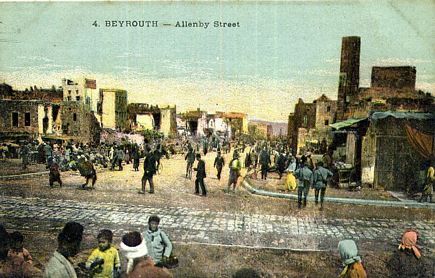 Beyrouth Allenby Street