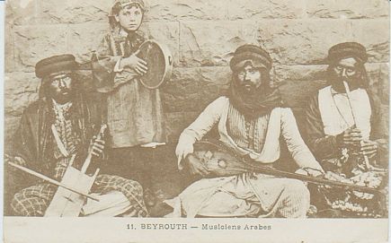 Beyrouth Musiciens Arabes