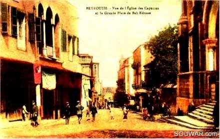 1920-Beyrouth-bab-edrisse