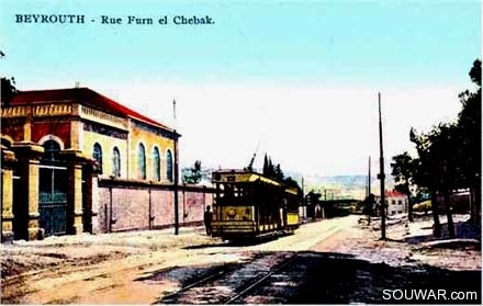 1920-Beyrouth-furn-el-chebak