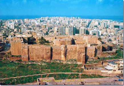 Tripoli - The Fortress