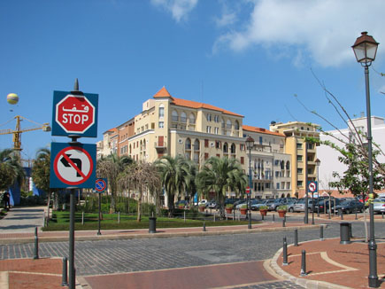 Downtown Beirut