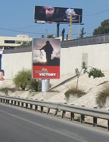 Divine Victory Ad