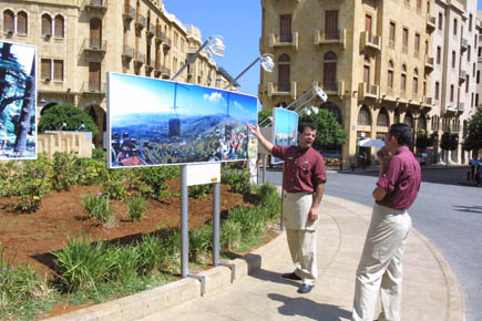Explore Lebanon 2004 "Downtown Beirut"