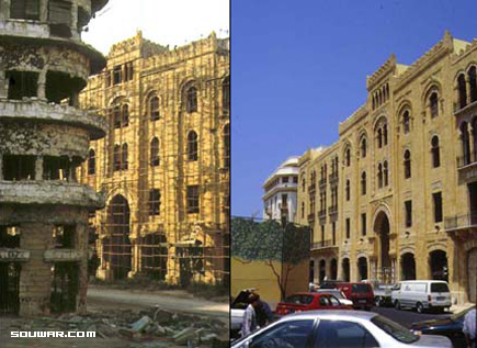 Beirut Before and After