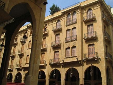 Downtown Beirut