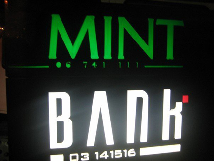 Mint Lounge