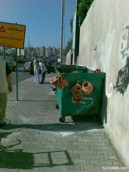 Only In Lebanon