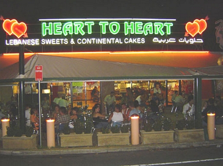 Heart To Heart - Sydney - Australia
