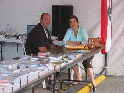 Lebanese Fun festival in Ottawa Thursday July 20th 2006