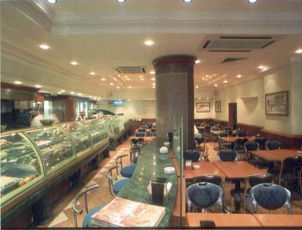 Al Dar Cafe (London)