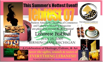 Lebanese festival Michigan