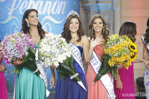 Miss Lebanon 2009 - Martine Andraos