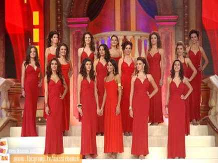 Miss Lebanon 2005