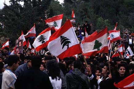 Beyrouth Baabda Manifestations (Lebanon 1989-1991)