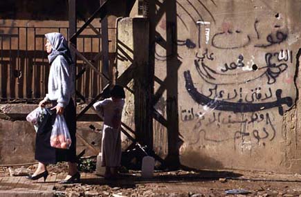 Beyrouth (Lebanon 1989-1991)