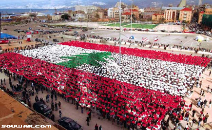 11200 Lebanese People Flag 12 March 2005