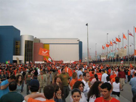 The Free Patriotic Movement at Forum de Beyrouth