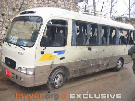 Blasts Hit Buses in Bikfaya