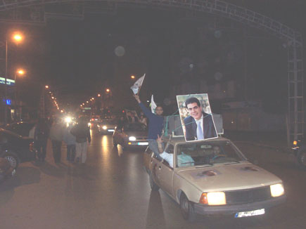 Pierre Gemayel Assassinated