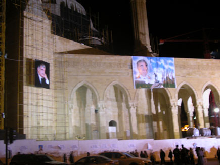 Feb 20th 2005 - Downtown Beirut
