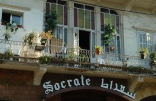 Socrate Restaurant