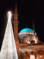 Christmas Lebanon - Downtown Beirut