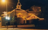 Beirut Christmas decoration in 2000