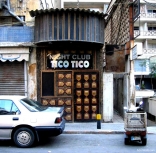 Tico Tico Night Club Beirut