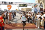 Beirut Marathon 2003