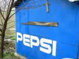 Kiosk Pepsi Cola