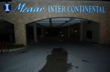 Mzaar Inter Continental