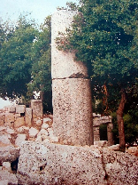 Al Hosayn Fortress Ruins, Akroum