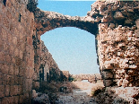 Al Klayaat Fortress Entry