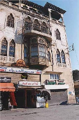Vieux Tripoli