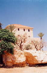 Hardini Monastery