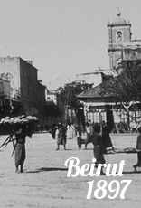 Beirut 1897