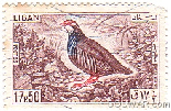 Lebanese Stamp 17.5 p