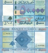Fifty Thousand Lebanese Pounds 2011