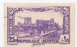 Baalbeck Stamp