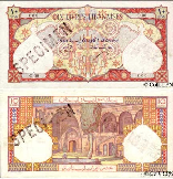 Ten Lebanese Pounds 1945