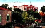 1920-Beyrouth-hopital-st-jean