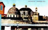 1940-Beyrouth-cathedrale-grec
