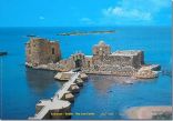 Lebanon Saida - The Sea Castle