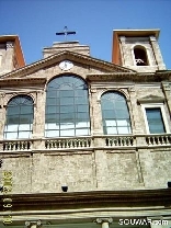 St. George Maronite church (downtown)