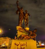 Martyrs Square